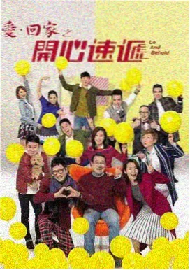 奇幻穿越韩剧在线播放